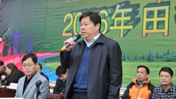 校领导刘德富,张颖江,龚发云出席开幕式,刘德富宣布湖北工业大学2016